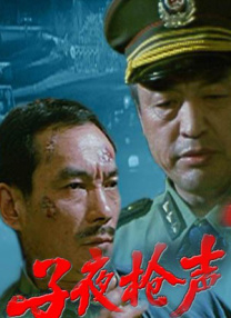青青青国产精品视频